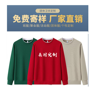 ��Ů���ɼ����}��A�I�l�¶�ɫӡlogo����������L�䌒���̓ȴ�