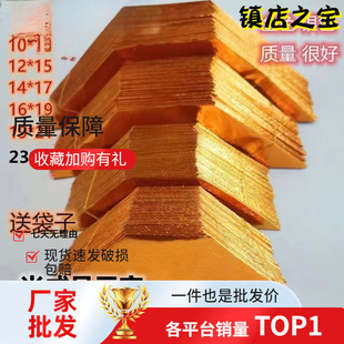 Yuanbao Multicolored 4000 Semi-Finished Origami Gold Paper and Silver Paper Free Shipping Factory Direct Sale