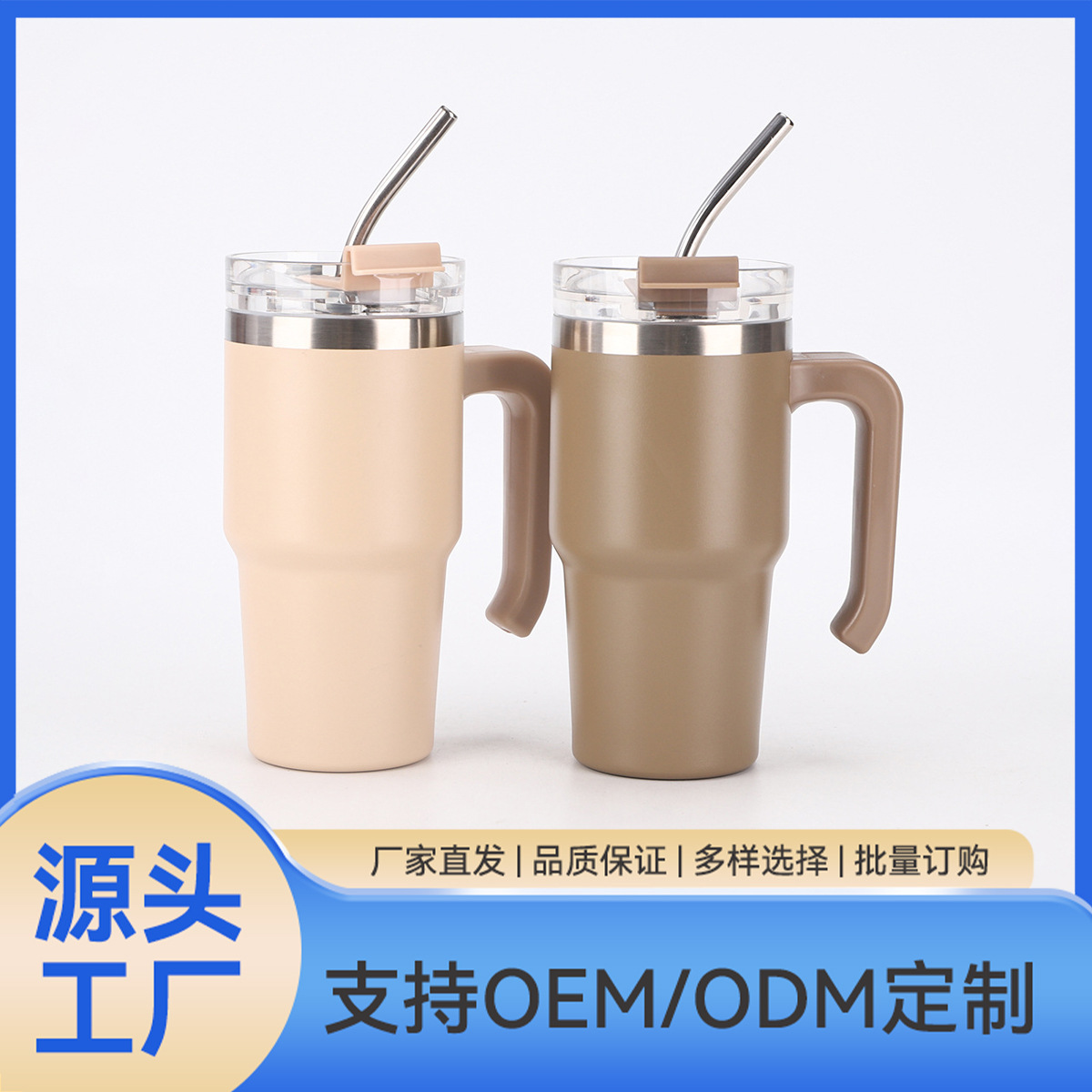 Transfronterizo 304 acero inoxidable vacío taza de aislamiento térmico portable taza de automóvil de gran capacidad de aislamiento térmico frío taza de hielo
