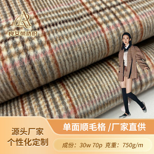 �n�挒�ɸ���ë������Ů�̿�С�������b���Ӵ��S��ֱ���F؛����