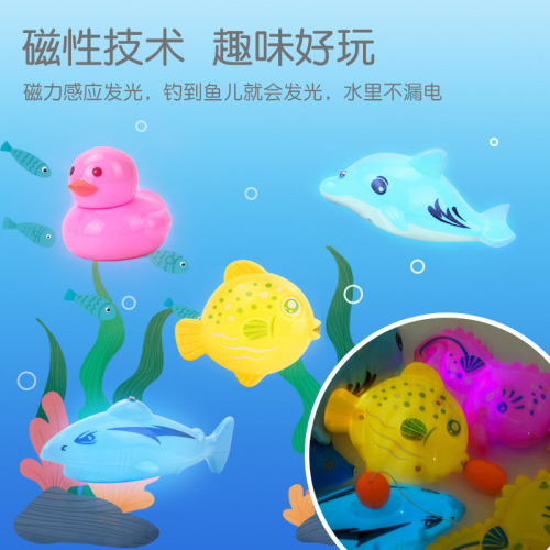 Summer children's fishing toys baby bulk magnetic fishing toys luminous fish simulation fishing fun set