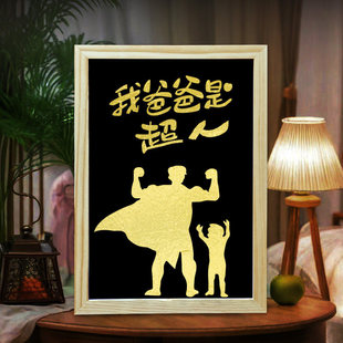 ���H�����z�������ֹ�diy�������ϰ�����ճ�N�𲭮��H�ӈF�����