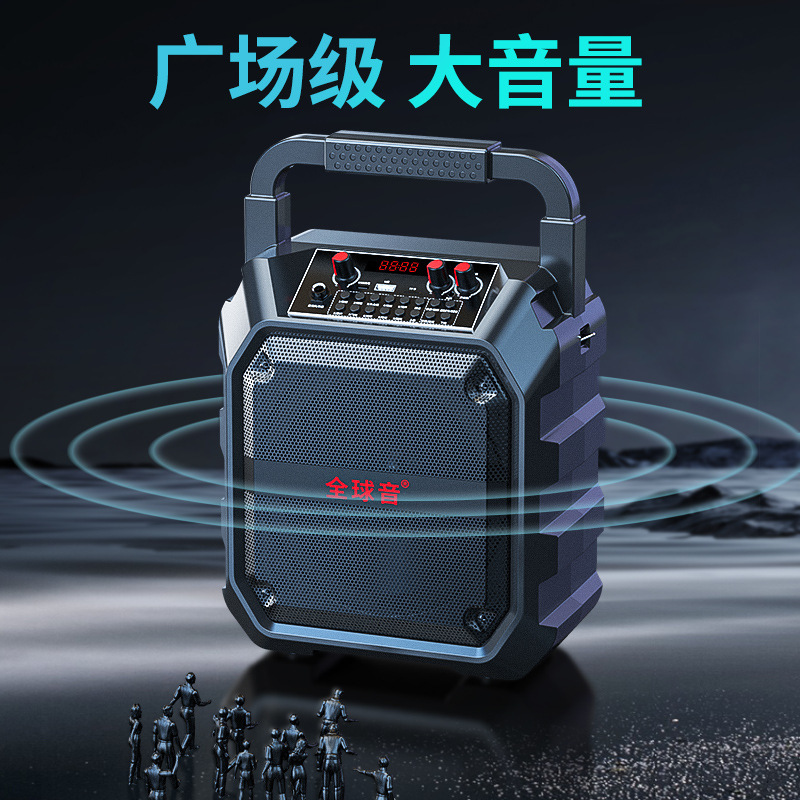 グローバルサウンド アウトドア ポータブル スクエアダンス用 Bluetoothスピーカー 家庭用カラオケスピーカー 重低音 アウトドアポータブル|undefined