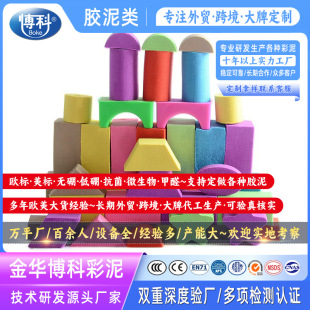 ����̫���p�pɳ���l��ͯ���ɳ��ħ���ǿ��մ�ɳ�´��w���´�ɳģ