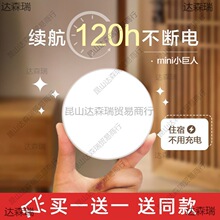 Сҹ����늰��I�|��LED̨�������ßo����������Շ�������