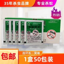 �_��Λρș��ρ�D����ρ��ȫ偶��ҏ�����ρ�t���SΛρ����5g�Gɫ