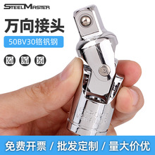 �f��1/4 3/8 1/2���NҎ���f���D���^��Ͳ���^�D����Ͳ���ֽ��^