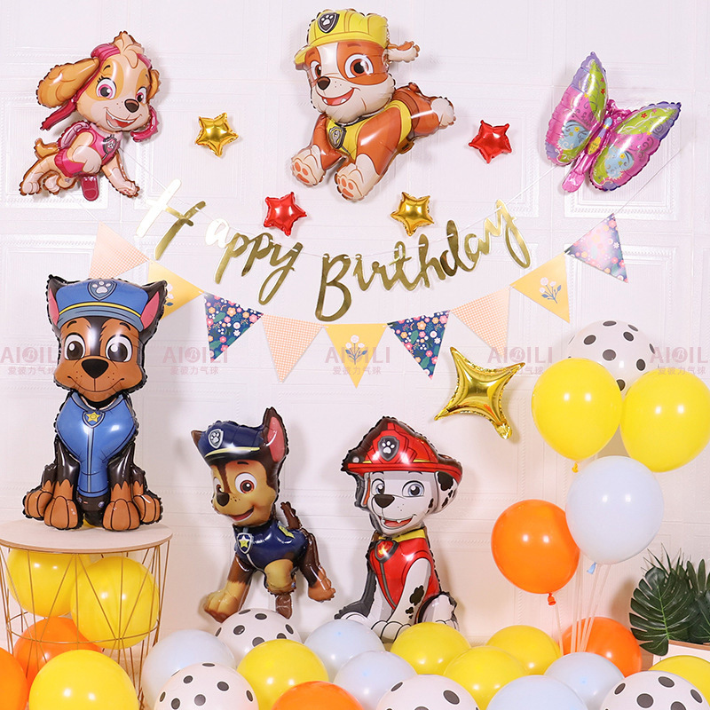 Wang Wang team balloon children's happy birthday party scene layout anniversary room background wall package decoration balloon