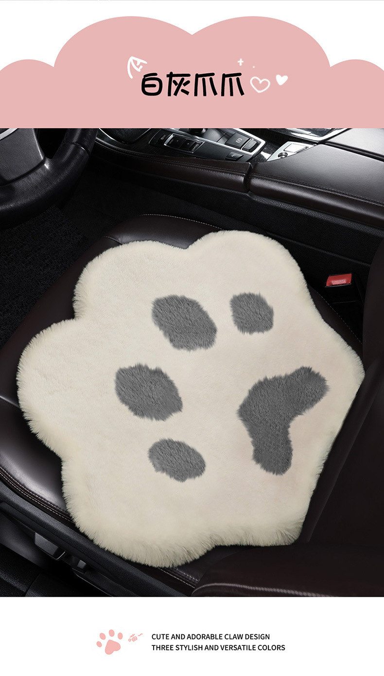 一款5色毛绒爪爪描述1_16