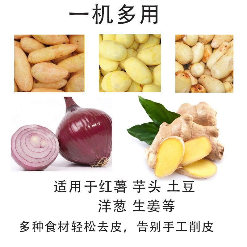 一机多用.jpg