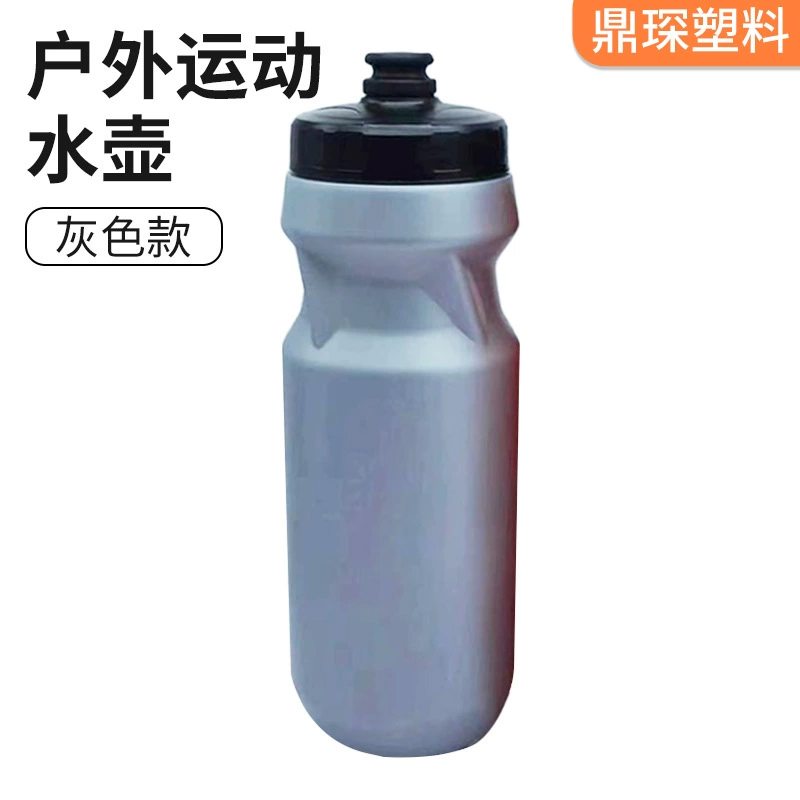 Производитель производит и оптом поставляет спортивные бутылки для воды с логотипом, изготовленные методом литья под давлением из цельного пластика PP, пищевого качества, для велосипедов и фитнеса.