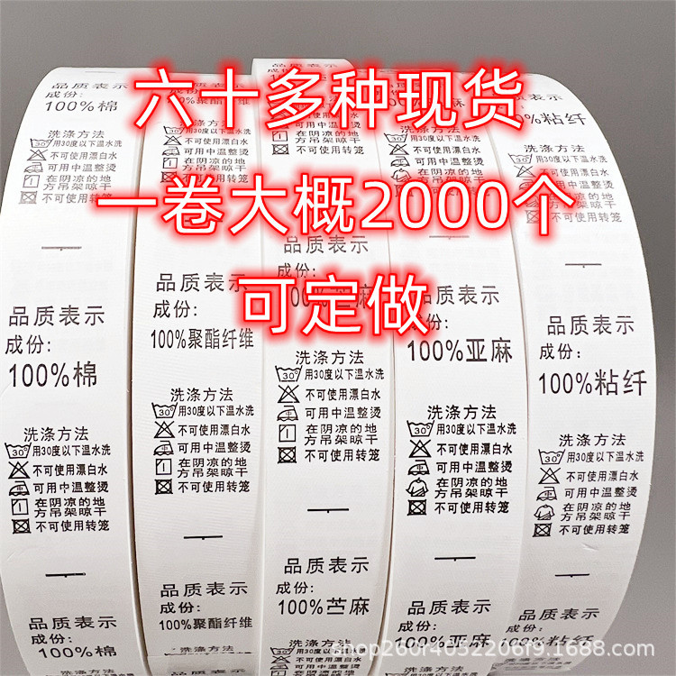 QQ图片20220412094243_副本_副本.jpg