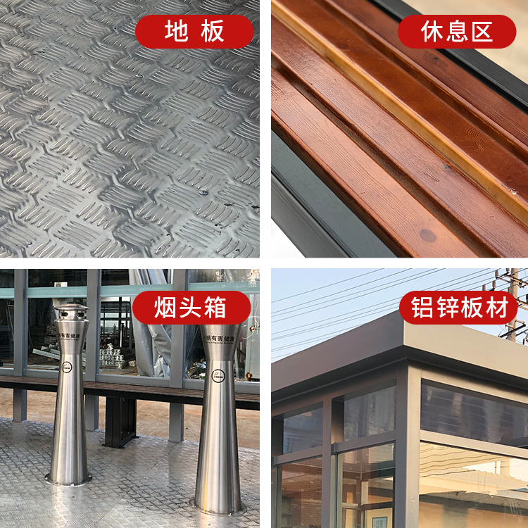 Booth suministro de la fábrica estructura de acero cabina de fumar centro comercial interior sala de fumar fábrica edificio de oficinas cabina de fumar