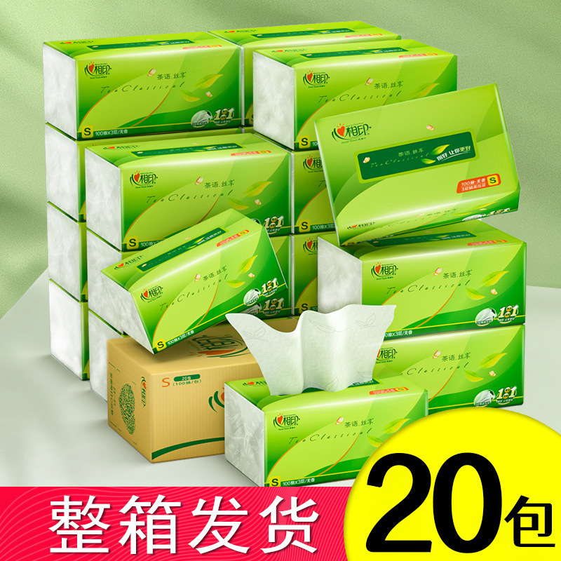 Heart-to-heart printing tea language paper towel 100 silk enjoy home office face towel napkin big bag on behalf of wholesale