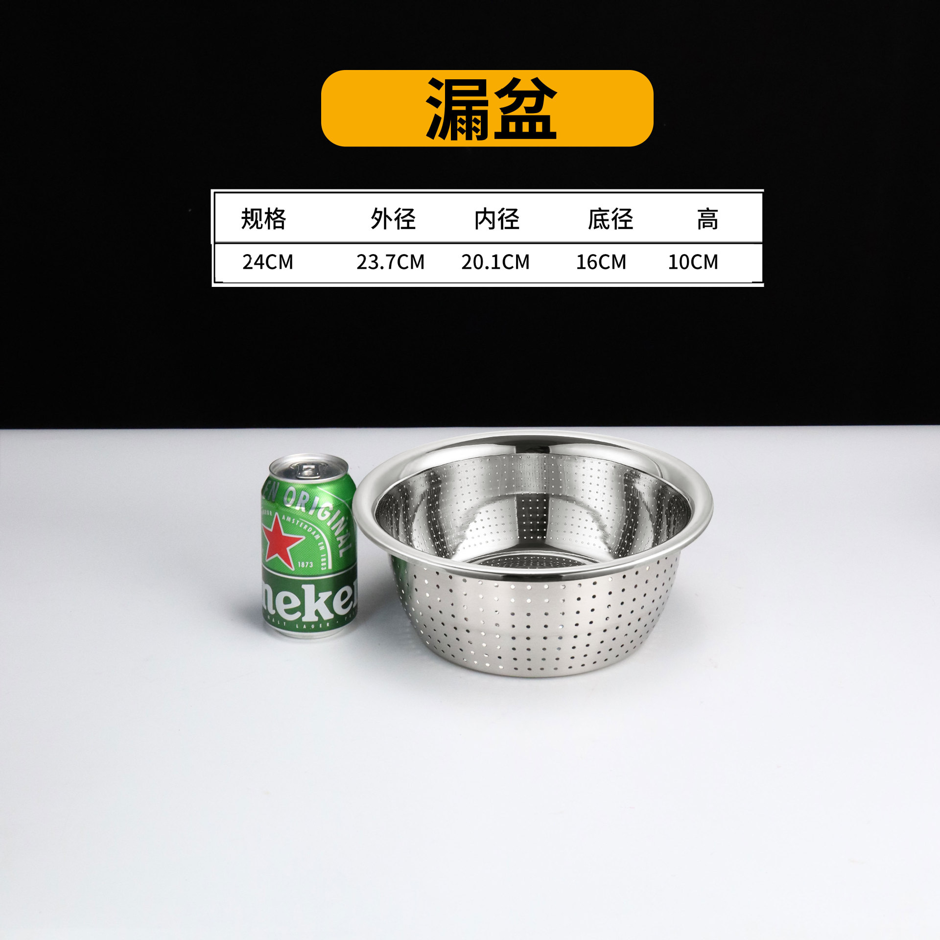 Lavabo redondo de acero inoxidable grueso, tanque de condimento europeo, cocina, lavabo de verduras para el hogar, batidor de huevos y lavabo, lavabo de sopa, lavabo de drenaje