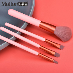 Marianne makeup brush set storage bag blush brush lip brush eyebrow brush eye shadow brush nylon hair 1724