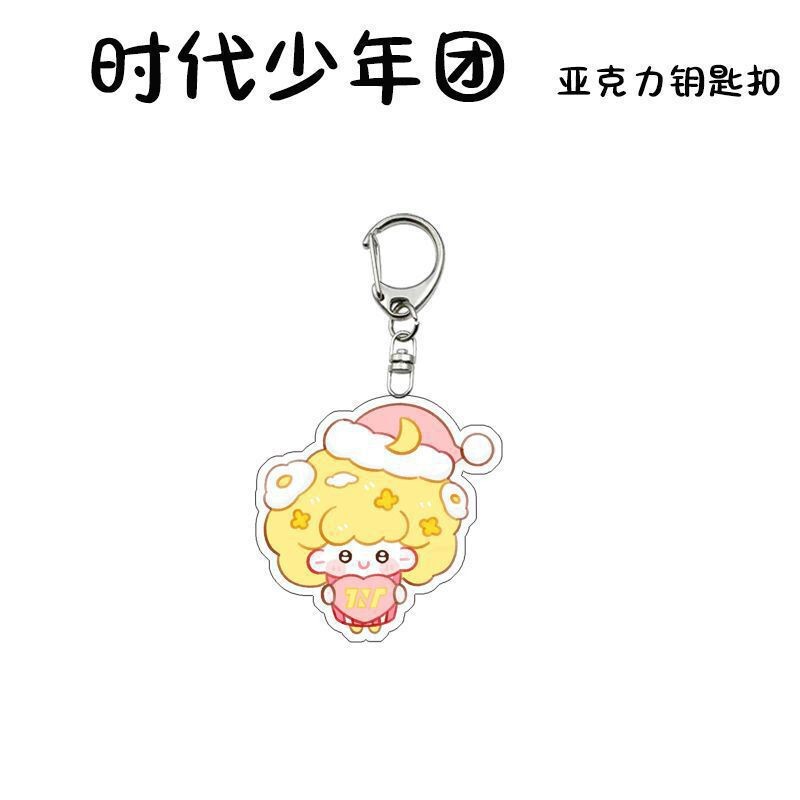 Tnt Era Youth Group Fan Merchandise Keychain High-Quality Q-Version Acrylic Backpack Pendant