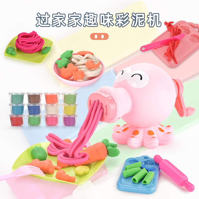 Children's Cartoon Handmade DIY Piglet Color Mud Noodle Machine Toys Puzzle Plasticine Mold Set for Primary School Students