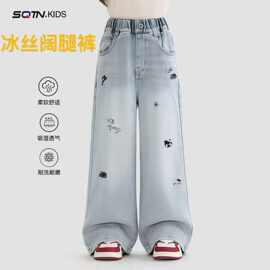 夏季新款女童天丝牛仔裤中大童宽松薄款直筒裤阔腿裤绣花透气长裤