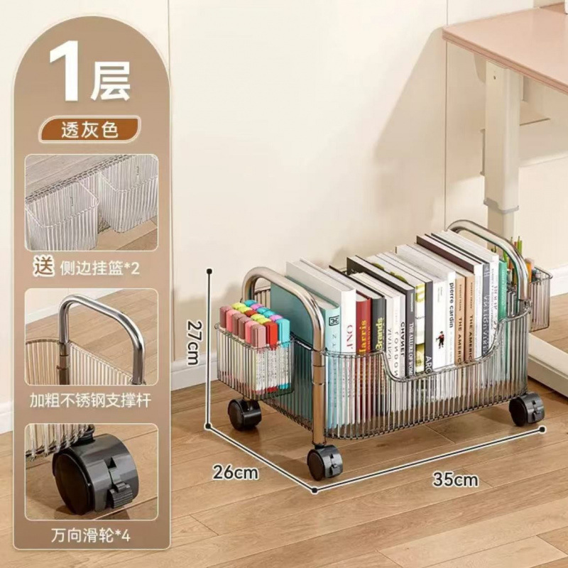 두꺼워진 단층 • 투명 회색 [걸이형 상자*2 도르래*4] 용량 두 배