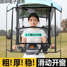 ���տs�ۯBʽ����늄�܇�����������¿�Ħ����݆܇���ƿ܇��ꖂ�