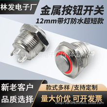 12MM̿p|ٰo_P ԏλԴ_P ^/ƽ^