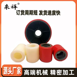 滑轮;脚轮;叉车配件