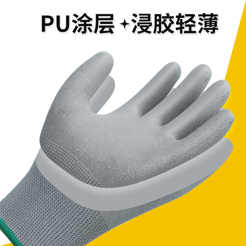 carousel-thumb-1