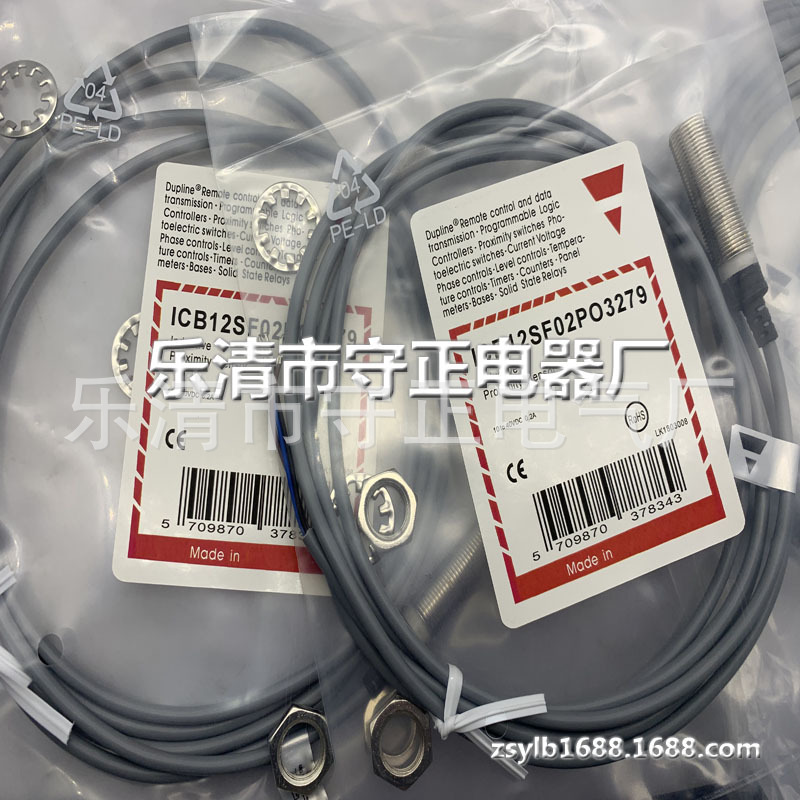 现货供应 传感器 ICB12SF02NO 接近开关 全新