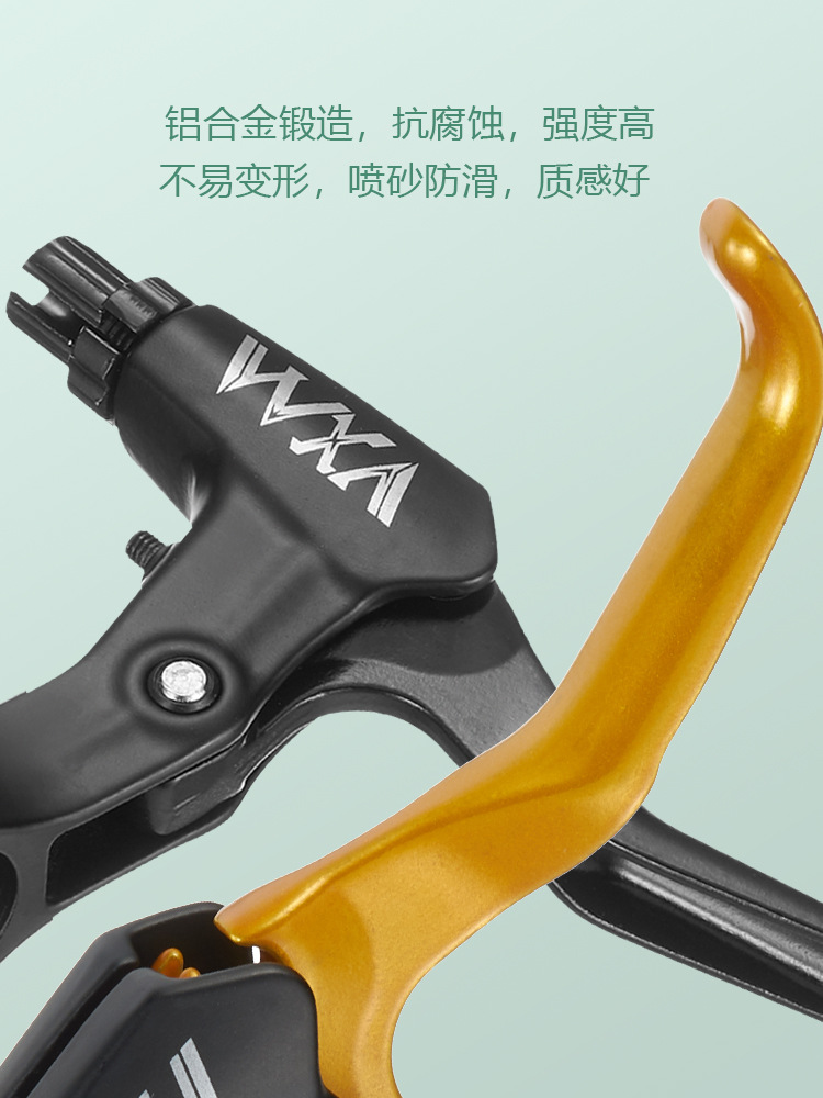 Manija de freno de bicicleta de aleación de aluminio general manija de freno de montaña accesorios de manija de freno de aluminio de bicicleta infantil