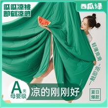 2023¿Aϛнz]Ϲıp͸ⱻоп{Y