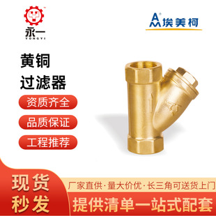 ������601AY���^�V��6���S�~�z�ۻ�ˮϵ�y������603�y�T�Ͻ����