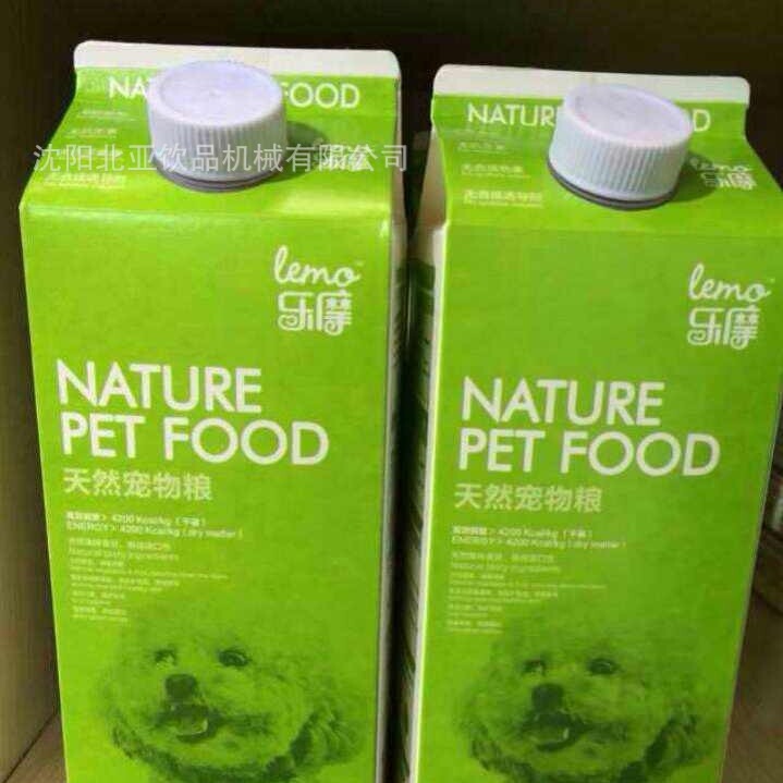 小型狗粮屋顶包灌装机填充机包装机厂家生产