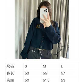 实物图和尺寸表 缪­缪新款刺绣徽标字母拼接针织开衫女毛衣 颜色