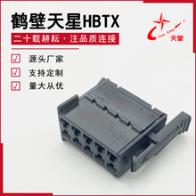 929504-4��ɫ10������������2.8ϵ�л��׶��ӵ���Ԫ����