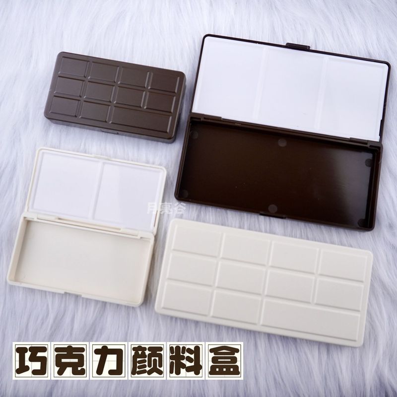 水彩颜料塑料空盒调色分装盒子24色颜料盒白夜新颜彩水彩格子|undefined