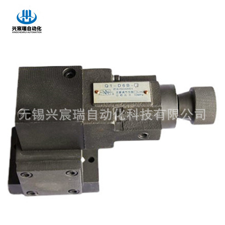 QY1-D6B-3，QY1-D6B-6，QY1-D6B-16 老板式阀 预控调速阀