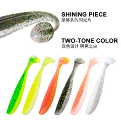 20/40 pieces of double-color T-tail soft bait explosive fishing soft worm 5.5/6.5/7cm fishing bait