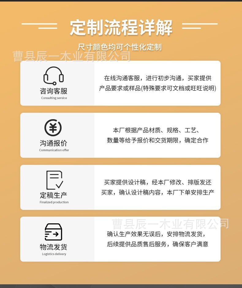 微信图片_20220821230205