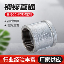 ��\ֱͨ�������ˮů�ܼ�6��1����ӟ���\�ܹŃȽzֱͨ�z�۽��^