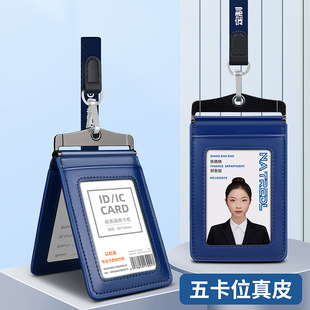 Ƥ�|�ؿ����C������Ƥ�����C���ƆT�������ƿ��יC�����ڹ�������