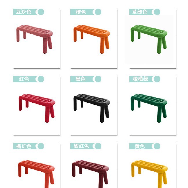 벤치 [컬러 노트]]