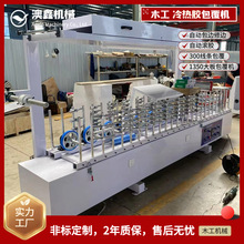 PVC�o�ǾW�񲼰����C ���b�����Ÿ�Ĥ�C ��ľ�w�S���˰��߅�C