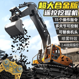 �羳��̖�Ͻ���ͯ�b���ھ�C���܇�к����������C�����C�b����܇