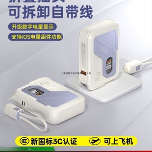 ����늌�3c�J�C�����w�C��20000���������o������Ԏ����m���O��1