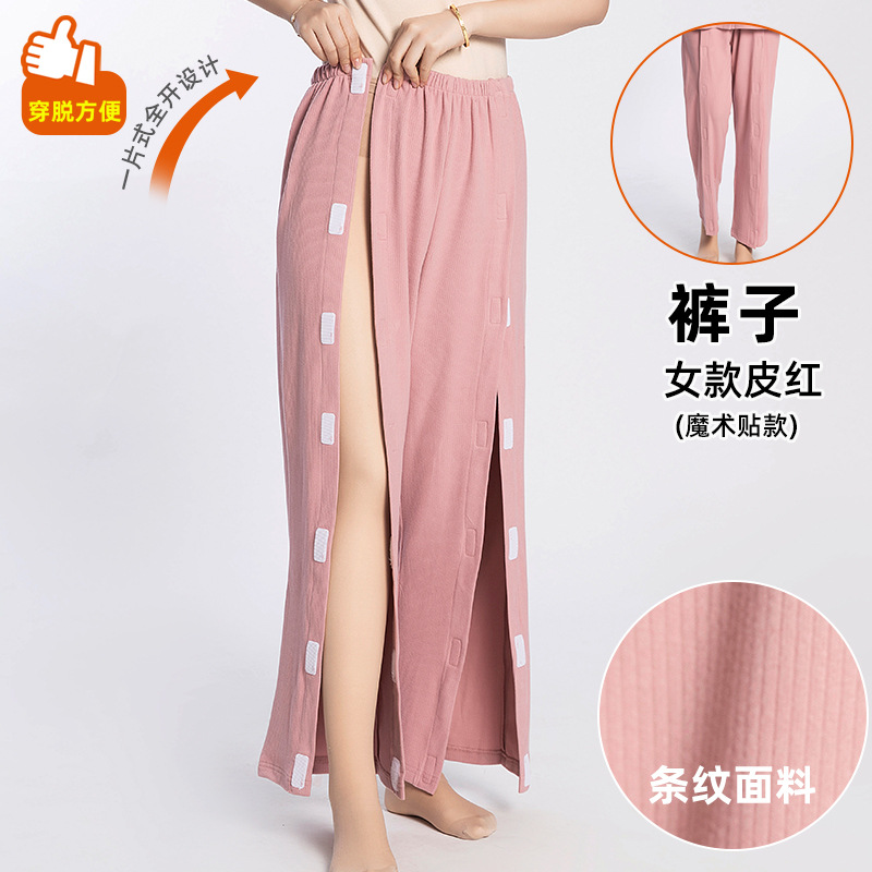 春秋タイプの看護服は着やすくて、麻痺しています。