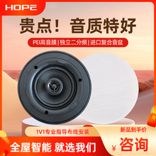 HOPE/����B710խ߅��������컨������������8�Wͬ�S������푷���