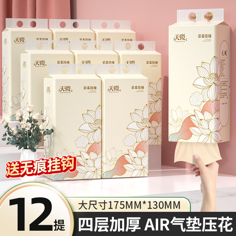 Large Hanging Tissue Box for Home Use, Economical Pack, Full Box of Toilet Paper, Facial Tissues, Large Hanging Toilet Paper Holder