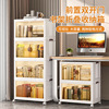 Book Storage box fold Book Box student dormitory book storage box transparent household Arrangement Storage case