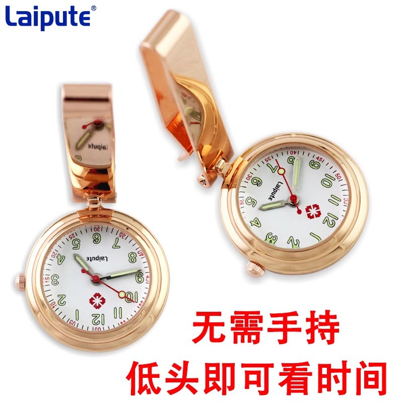 ������ҽ����Ů�����ʿ����ˮҹ��ұ�����ʯӢ���ر��ɿ���